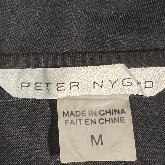 Nygard Brown Sequence Animal Print Sleeveless Top - Picture 7 of 11